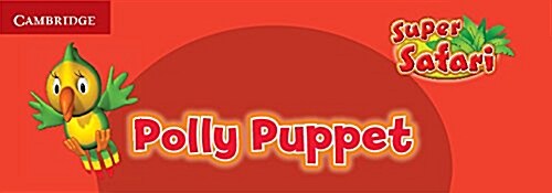 Super Safari Puppet (Soft Toy)