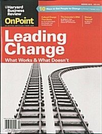 Harvard Business Review - OnPoint (계간 미국판): 2014년 No.4
