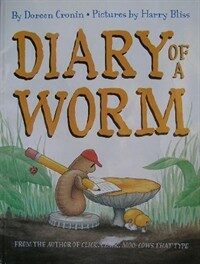 Diary of a Worm (Paperback, 1ST)