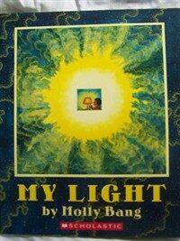 My Light (Paperback)