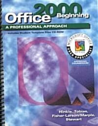 Office 2000 (Paperback, Student)