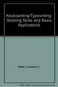Keyboarding/Typewriting (Paperback, Spiral)