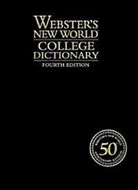 Websters New World College Dictionary, 4th Edition (Cloth - Leatherkraft) (Hardcover, 4th)