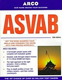 Arco Everything You Need to Score High on the Asvab (Paperback)