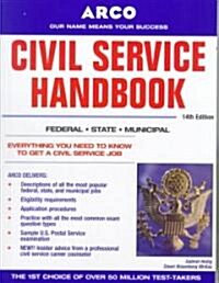 Arco Civil Service Handbook (Paperback)