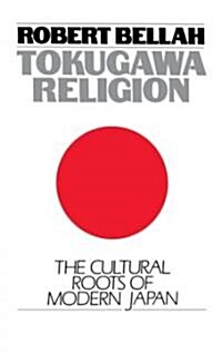 Tokugawa Religion (Paperback, 2)