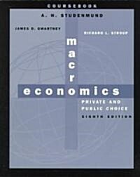 Macroeconomics (Paperback, 8th)