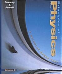 Principles of Physics (Hardcover, 3rd)