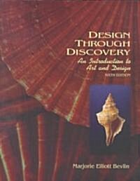 [중고] Design Through Discovery (Paperback, 6th, Subsequent)
