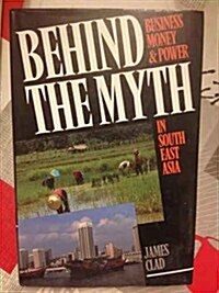 Behind the Myth (Hardcover)