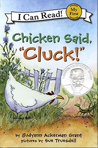 Chicken Said, Cluck! (Hardcover)