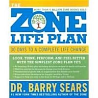 30 Days in the Zone (Hardcover)