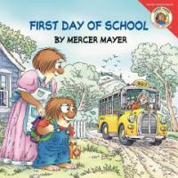 First Day of School (Paperback)