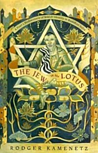 The Jew in the Lotus (Paperback, Reprint)