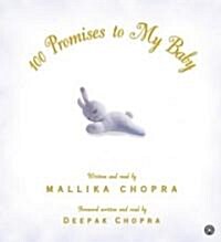 100 Promises To My Baby (Audio CD, Abridged)