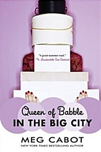 Queen of Babble in the Big City (Paperback)