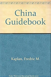 The China Guidebook (Paperback, 11th)