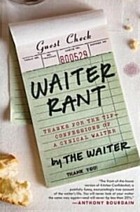 Waiter Rant (Hardcover)