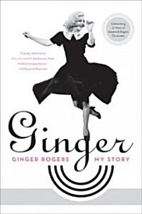 Ginger: My Story (Paperback)