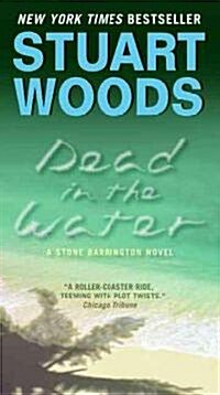 Dead in the Water (Mass Market Paperback)