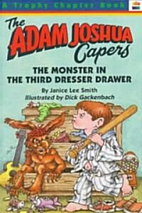 [중고] The Monster in the Third Dresser Drawer (Paperback, Reprint)