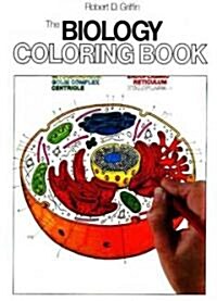 [중고] The Biology Coloring Book: A Coloring Book (Paperback)