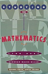 Studying for Mathematics (Paperback)