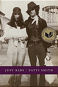 Just Kids: An Autobiography (Hardcover)