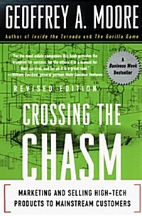 [중고] Crossing the Chasm (Paperback)