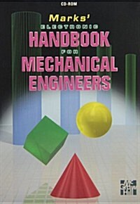 Marks Electronic Handbook for Mechanical Engineers (CD-ROM)