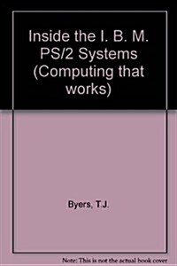 IBM Ps/2 a Reference Guide (Hardcover)