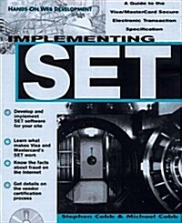 Implementing Set (Hardcover)