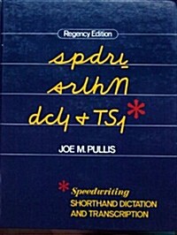 Speedwriting Shorthand Dictation and Transcription (Hardcover)