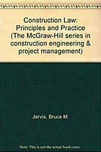 Construction Law (Hardcover)
