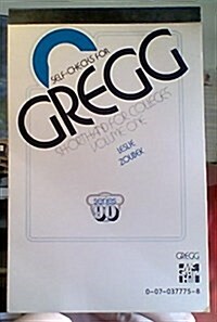 Self-Checks for Gregg Shorthand for Colleges (Paperback)