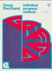 Gregg Shorthand Individual Progress Method (Paperback, BOX)