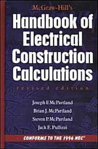 McGraw-Hill Handbook of Electrical Construction Calculations, Revised Edition (Hardcover, Revised)