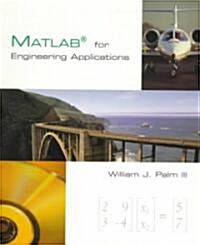 Matlab for Engineering Applications (Paperback)