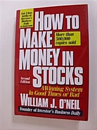 How to Make Money in Stocks (Hardcover, 2nd)