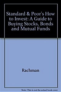 Standard and Poors How to Invest (Paperback)