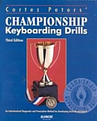 CD-Rom/Data Disk to Accompany Cortez Peters Championship Keyboarding Drills (Hardcover)