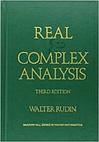 알라딘: Real and Complex Analysis (Hardcover, 3, Revised)
