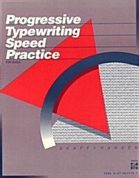Progressive Typewriting Speed Practice (Paperback, 5th, Subsequent)