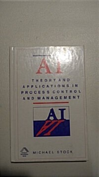 Ai in Process Control (Hardcover)