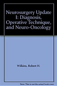 Neurosurgery Update I (Hardcover)