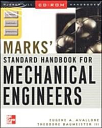 Marks Standard Handbook for Mechanical Engineers (CD-ROM, 2nd)