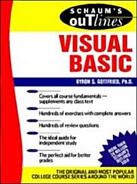 Schaums Outline of Visual Basic (Paperback)