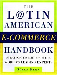 Latin American E-Commerce Handbook (Hardcover)