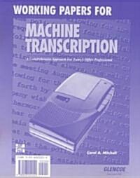 Machine Transcript (Paperback, 3rd)