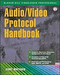 Audio/Video Protocol Handbook (Hardcover, CD-ROM)